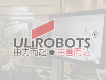 实况足球官网(腾讯实况足